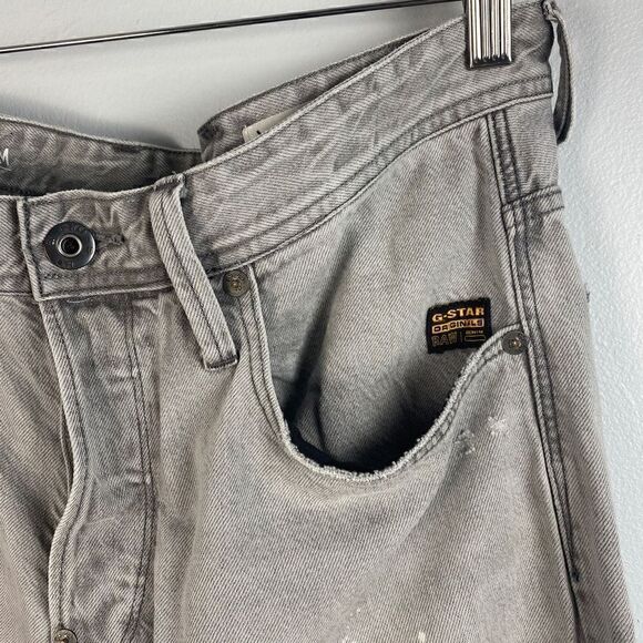 G-STAR RAW - MENS 3911 ALUM RELAXED TAPERED JEANS 32/36 - Picture 13 of 16
